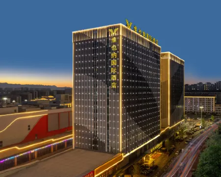 Vienna International Hotel (Linqu Wanda Plaza) Hoteles en Condado de Linqu