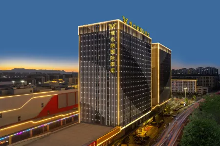 Vienna International Hotel (Linqu Wanda Plaza) Отели в г. Линцюй