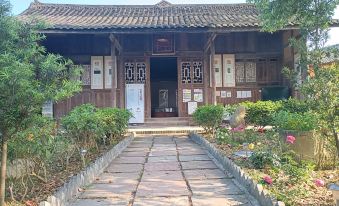 Pujiang Mingyue Village Mingyuexuan B&B