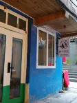 Douzhinan Youth Hostel