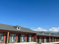 Youyou Xiaozhu Homestay Hotels near Siqin's Camping Base