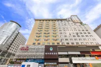 GreenTreeInnLanZhouRailway Station WuquanSquare Branch Hotels near Five-Spring(Wuquan) Park