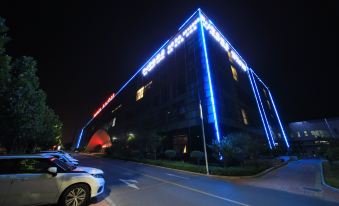 FJ Intelligent Hotel (Fluoro-based New Materials Industry Research Institute)