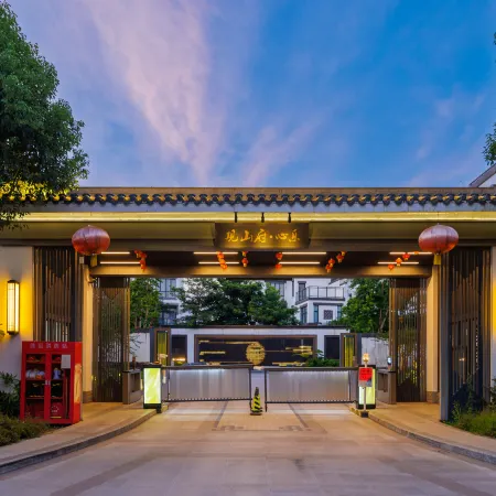 Yingde Xinhua Villa Holiday Villa