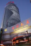 石家莊金圓大廈 陶然露營附近的飯店