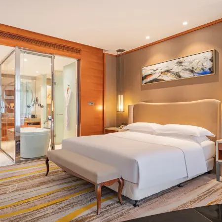 Nanchong Oriental Garden Mingyu Heiya Hotel Отели в г. Наньчун