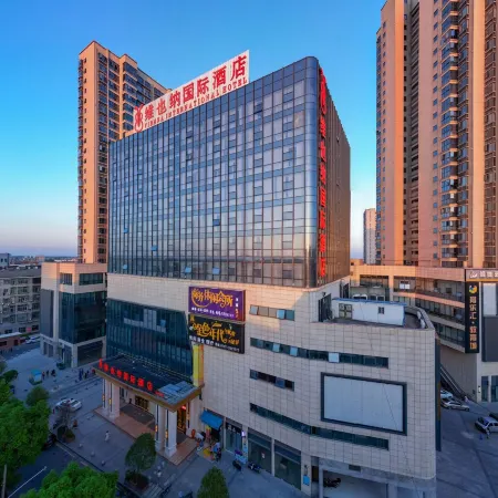 Vienna International Hotel Hunan Yiyang Nanxian Grand World Branch