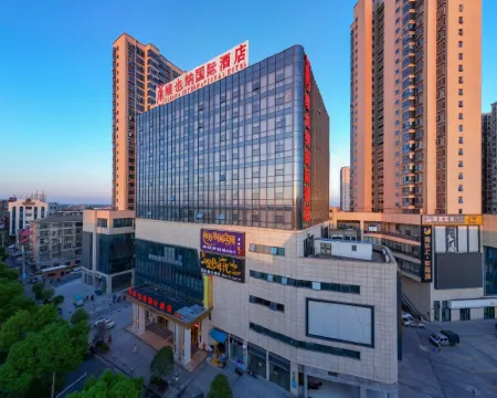 Vienna International Hotel Hunan Yiyang Nanxian Grand World Branch Hotel a Contea di Nan