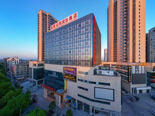 Vienna International Hotel Hunan Yiyang Nanxian Grand World Branch Hotels in Nan County