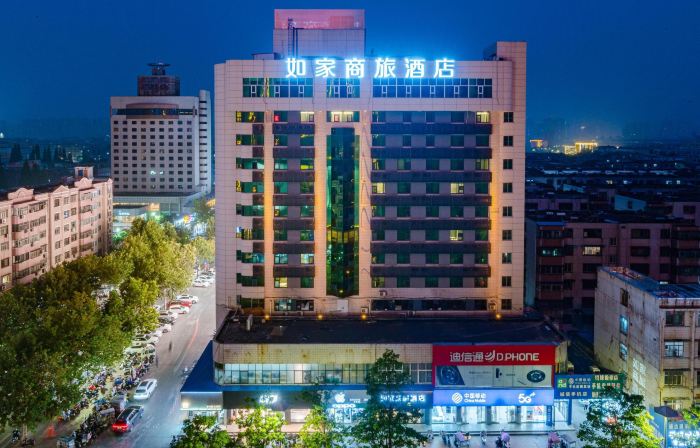 Homeinn Selected Hotel (Zhoukou Qiyi Road Wuyi Square)