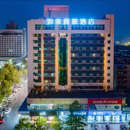 Homeinn Selected Hotel (Zhoukou Qiyi Road Wuyi Square)