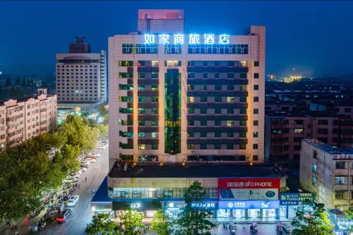 Homeinn Selected Hotel (Zhoukou Qiyi Road Wuyi Square) Hotels in Zhoukou