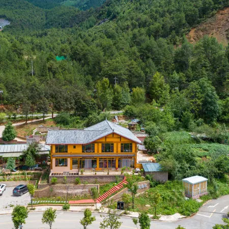 Lugu Lake Yutu Inn (Sanjiacun Branch)