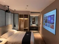 Echarm Hotel (Nanchang Bayi Square Subway Station Wushang MALL)