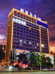 Ankang Bafangke Hotel Hotel in zona Wuli Wuji Passenger Transport Terminal