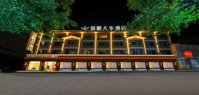 Jinshun Tianhua Hotel Weishan Ancient City High-speed Railway Station Hotels in Weishan