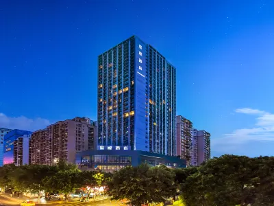 Starway Hotel (Zhongqing Guanyinqiao Pedestrian Street) Hotels in Chongqing