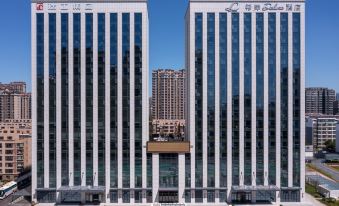 Xana Deluxe Hotel Rizhao Station