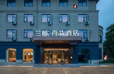 Lan'ou  Hotel (Yangzhou Railway Station) Hotel in zona Yangmiao Passenger Transport Terminal