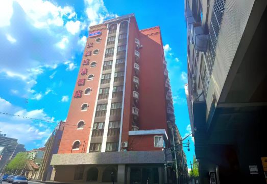 한팅 익스프레스 훙커우 풋볼 스타디움 - 상하이 썸네일