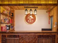 Longji West Window Moon Homestay (Jiulong Wuhu Observation Deck) Hotel di Longsheng