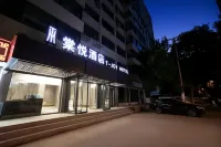 Yue Hotel (Tianjin Haiguang Temple) Hotels in Tianjin West Station in Xuefu District