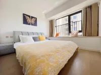 Wenzhou Mimi Xiaowu Apartment Hotels in Wenzhou Binhai Economic Development Zone