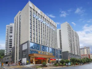 Vienna International Hotel (Chenzhou High-Speed Railway West Station)