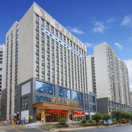 Vienna International Hotel (Chenzhou High-Speed Railway West Station)