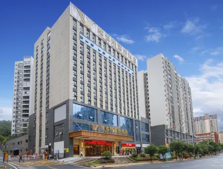 Vienna International Hotel (Chenzhou High-Speed Railway West Station) Отели рядом с достопримечательностью «Wuling Square»