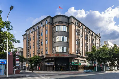 Orange Hotel (Fuzhou Sancha Street Subway Station)