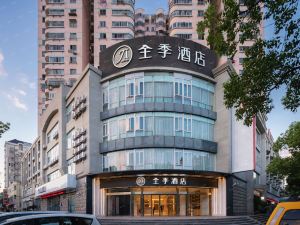 Ji Hotel (Shanghai Xinzhuang Cloud Nine Shopping Mall)