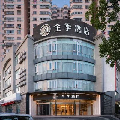 全季飯店（上海莘莊龍之夢店） 莘庄附近的飯店