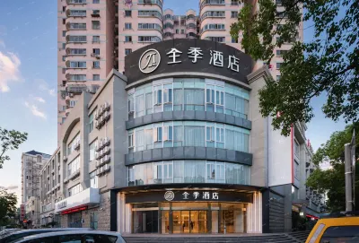 JI Hotel (Shanghai Xinzhuang Longzhimeng) Hotels near Xinqiao Railway Station
