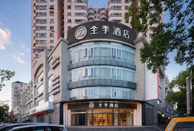 JI Hotel (Shanghai Xinzhuang Longzhimeng)
