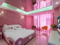 Linxian Lifetime Love Theme Hotel (Linzhou Cultural Square Branch) Hotel a Contea di Lin