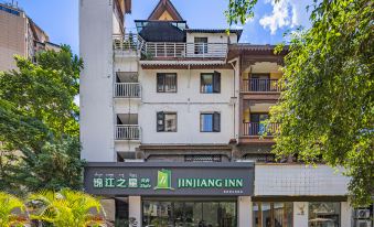 Jinjiang Inn Hotel (Xishuangbanna Jinghong Poshui Plaza)