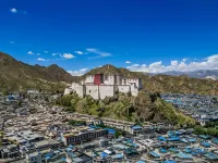 Lavande Hotel (Tashilhunpo Monastery) Hotels in Shigatse