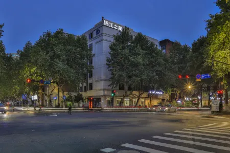 Jinjiang Inn (Hangzhou West Lake Store)