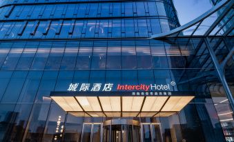 IntercityHotel Futian Zhongzhou Bay