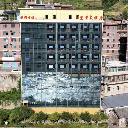 Guoxiang Hotel