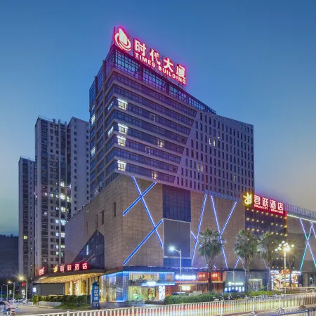 Monarch Hotel Отели в г. Лоян