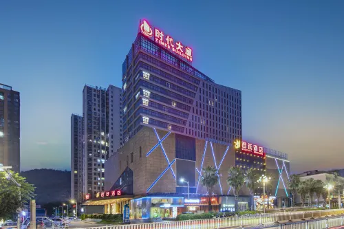 Monarch Hotel Hotels in Luoyuan County