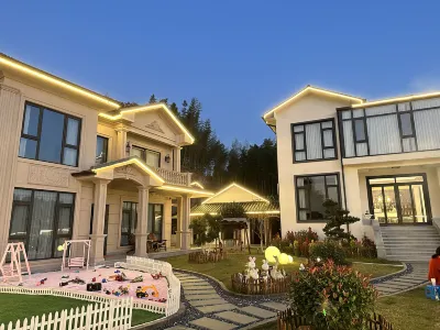 Anji Yuansu Homestay