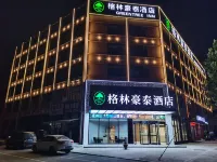 格林豪泰酒店（肥西金寨南路花崗店） - 2星級