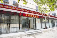 Wenxin Gangwan Hotel