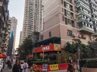 Yilinchun Hotel