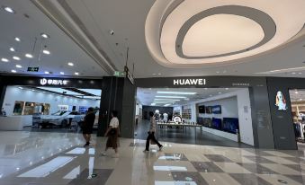 Puti Apartment (Beijing South Railway Station Caociao Subway Station)