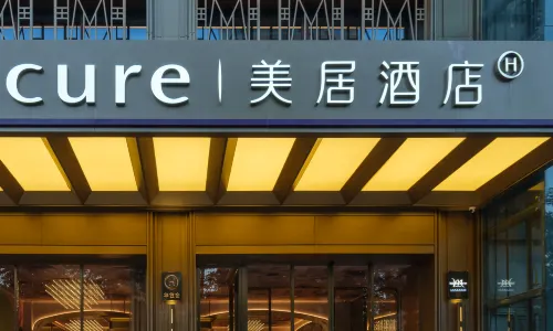 Yin Chuan Xin Hua Mercure Hotel