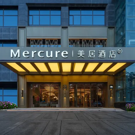 Mercure Yin Chuan Xin Hua